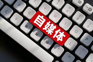 雷竞技绑定银行卡截图1